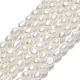 Hebras de perlas de agua dulce cultivadas naturales PEAR-A005-12-01-1