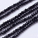 Faceted Black Glass Flat Round Bead Strands X-GLAA-R135-2mm-22-2