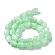 Natural Selenite Beads Strands G-F750-05-3