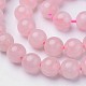 Chapelets de perles en quartz rose naturel G-D809-21-8mm-3