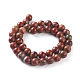 Chapelets de perles en jaspe arc-en-ciel rouge G-O181-06-2