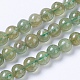 Perles d'apatite verts naturels brins G-F568-208-6mm-1