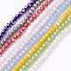 Electroplate Glass Beads Strands GLAA-F001-4x3mm-MAB-1