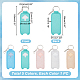 WADORN 5 Colors PU Leather Sleeve Chapstick Pouch Keychain AJEW-WR0001-37-2