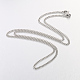 Unisex Casual Style 304 Edelstahl Twisted Chain Halsketten STAS-O037-16P-2