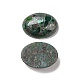 Natur Malachit Cabochons&nbsp;LS-G-E464-42O-2