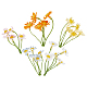 Gomakerer 20 pièces 5 couleurs en plastique bouquet de fleurs de marguerite artificielle AJEW-CA0003-72-1