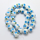 Cherry Pattern Handmade Lampwork Round Beads Strands LAMP-L045-12mm-06-2
