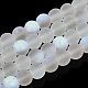 Transparent Frosted Glass Beads Strands GLAA-T032-T8mm-MBB13-1