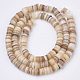 Eau douce naturelle de coquillage perles brins X-SHEL-N003-02-1