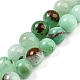 Brins naturels de perles de chrysoprase G-P503-8MM-03-1