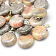 Flat Round Dyed Natural Crazy Agate Pendants G-Q370-18-1
