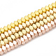 Chapelets de perles en hématite synthétique sans magnétiques G-T114-23-1
