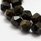 Natürliche goldenen Glanz Obsidian Perlen Stränge G-G682-27-8mm-3