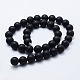 Natürliche schwarze Achat Perlen Stränge G-P369-04-10mm-2