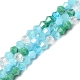 Chapelets de perles en verre électroplaqué EGLA-D018-02F-1
