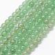 Verde naturale perline avventurina fili G-N0202-02-3mm-1
