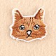 機械刺繍布地手縫い/アイロンワッペン  マスクと衣装のアクセサリー  アップリケ  猫  チョコレート  3.5x3.7cm DIY-F030-16G-1