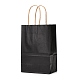 クラフト紙袋  ギフトバッグ  ショッピングバッグ  ハンドル付き  ブラック  15x8x21cm CARB-L006-A05-3