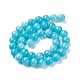 Natural Mashan Jade Round Beads Strands G-D263-10mm-XS20-2