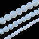 Perles imitation opalite de fils de verre GLAA-T032-J8mm-MD02-5