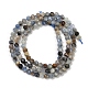 Natürliche kyanite Perlen Stränge&nbsp;LS-G-M092-D03-01A-2