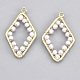 Pendenti di perle imitazione plastica abs KK-S348-070-1