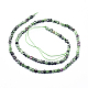 Natural Ruby in Zoisite Beads Strands G-D0003-A62-2
