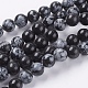 Chapelets de perles de flocon de neige en obsidienne naturelle G-G515-8mm-01-1