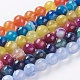 Faceted Round Dyed Natural Striped Agate/Banded Agate Beads Strands G-G581-10mm-M-1