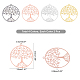 NBEADS 8 Pcs 4 Colors Tree of Life Pendents KK-NB0002-56-6