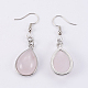 Boucles d'oreilles en quartz rose naturel EJEW-F133-02G-2