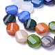 Chapelets de perles en verre opaque de couleur unie GLAA-J100-05-3