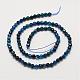 Agata a strisce naturali / fili di perle di agata fasciate G-G882-4mm-D01-3