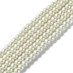 Hebras redondas de perlas de vidrio teñido ecológico, Grado A, cordón de algodón rosca, blanco, 4~4.5mm, agujero: 0.7~1.1 mm, aproximamente 104 pcs / cadena, 15 pulgada