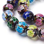 Fatti a mano fiore interiore perle di vetro fili, tondo, colorato, 14mm, Foro: 2 mm, 25 pcs / Filo, 12.99 pollice