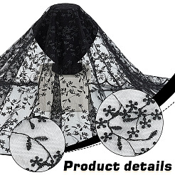 Polyestergewebe&nbsp;DIY-WH0622-436B