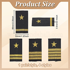 4 Paar 4 Stile Polyester öffentliche Sicherheit Stern Epauletten&nbsp;DIY-BC0015-73