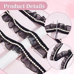 5 Yards Polyester-Spitzenbänder&nbsp;OCOR-GF0006-14B-01