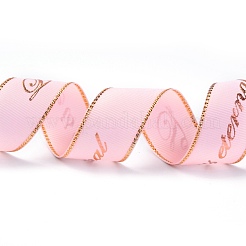 Polyester Ripsband&nbsp;OCOR-O010-A04
