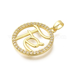 Placcatura in ottone con micro pavé di zirconi cubici trasparenti&nbsp;KK-M079-09G