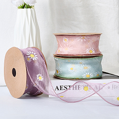 Ruban de polyester&nbsp;OCOR-WH20012-44B