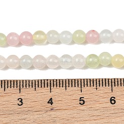 Perles de jade vertes colorées naturelles&nbsp;G-G757-01-4mm