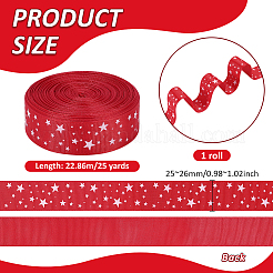 25 Yards Stern-Polyesterband&nbsp;OCOR-PH0007-92B