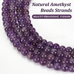 Natürlichen Amethyst Perlen Stränge&nbsp;G-OC0001-63-6mm