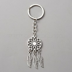 Red tejida / telaraña con aleación de plumas y llavero colgante de resina&nbsp;KEYC-WH0029-71AS