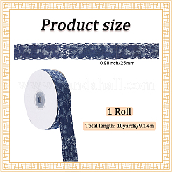 Ruban de broderie en polyester&nbsp;OCOR-WH20003-48