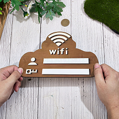 Holzschild für Gäste mit WLAN&nbsp;AJEW-WH20098-004A