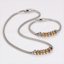Elegante Hip-Hop-Rondell-Halsketten- und Armband-Sets aus Edelstahl&nbsp;KY2980