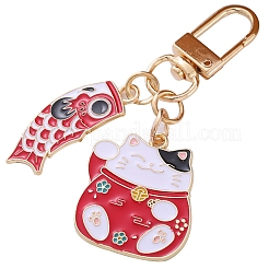 Porte-clés pendentif en alliage d'émail&nbsp;KEYC-PW0002-101B